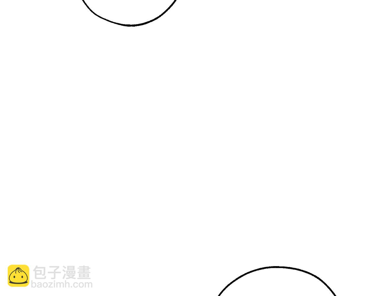 第117话 反弹241