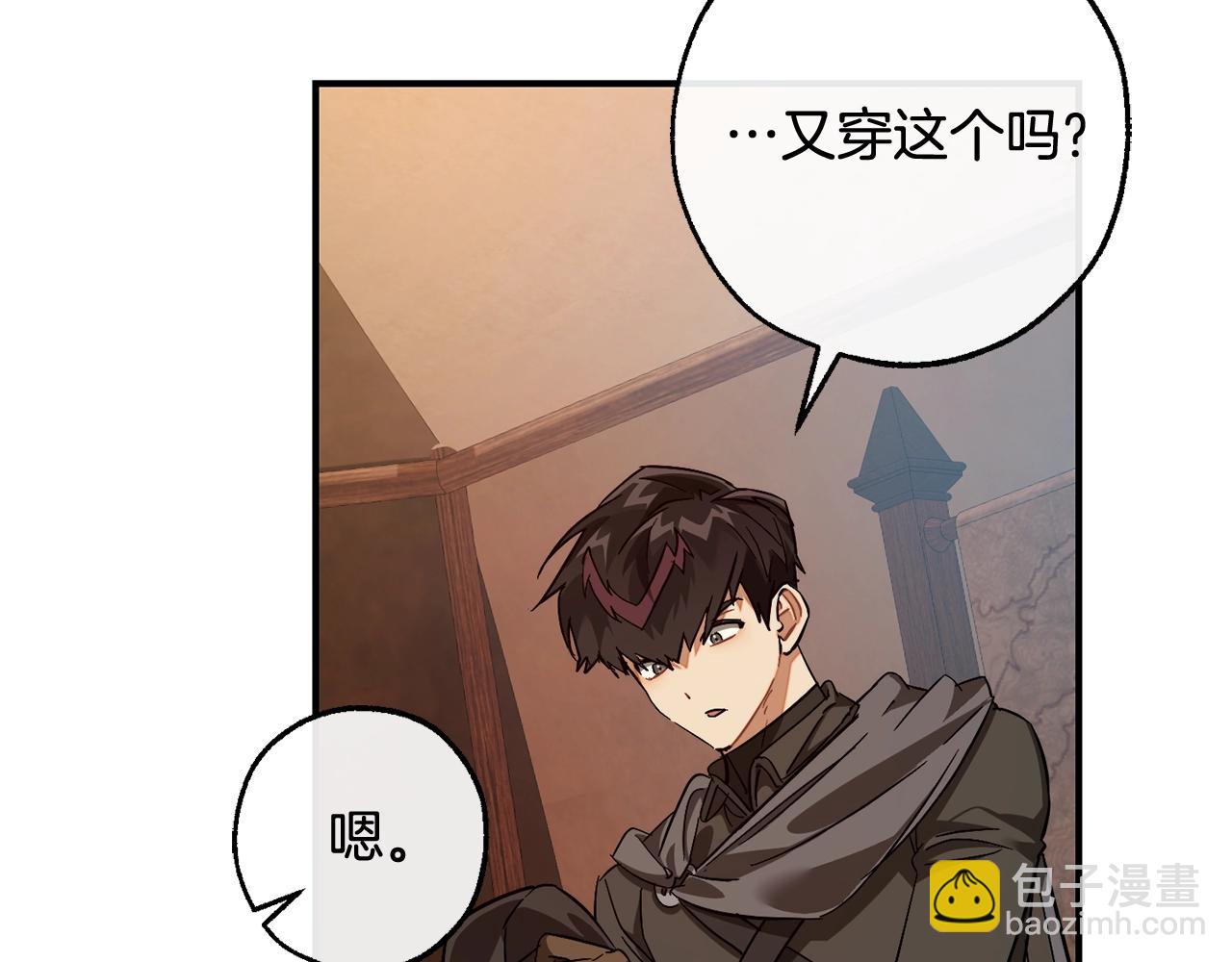 第117话 反弹242