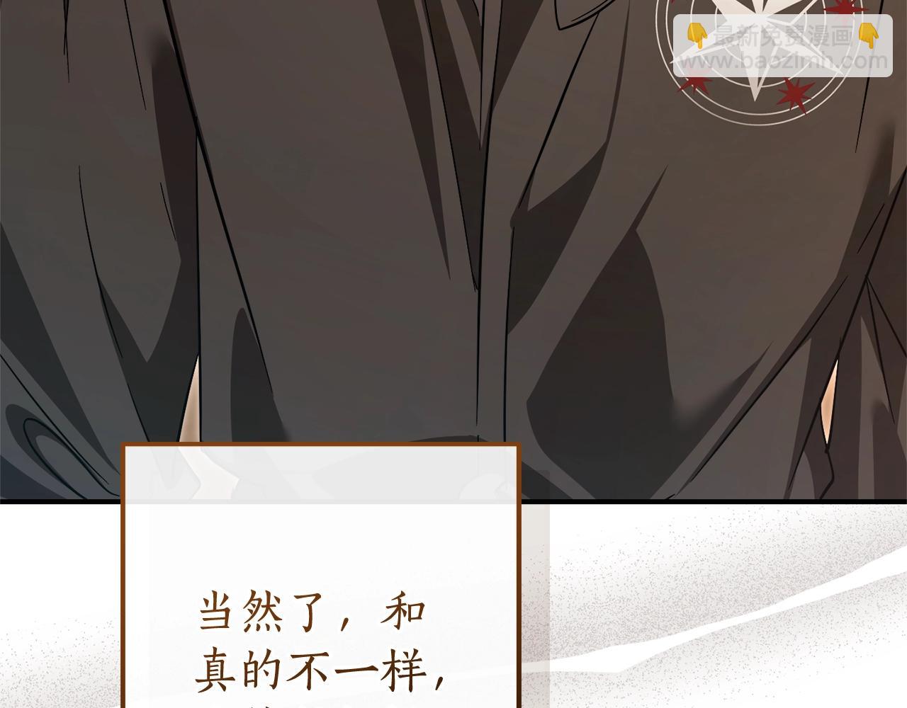 第117话 反弹247