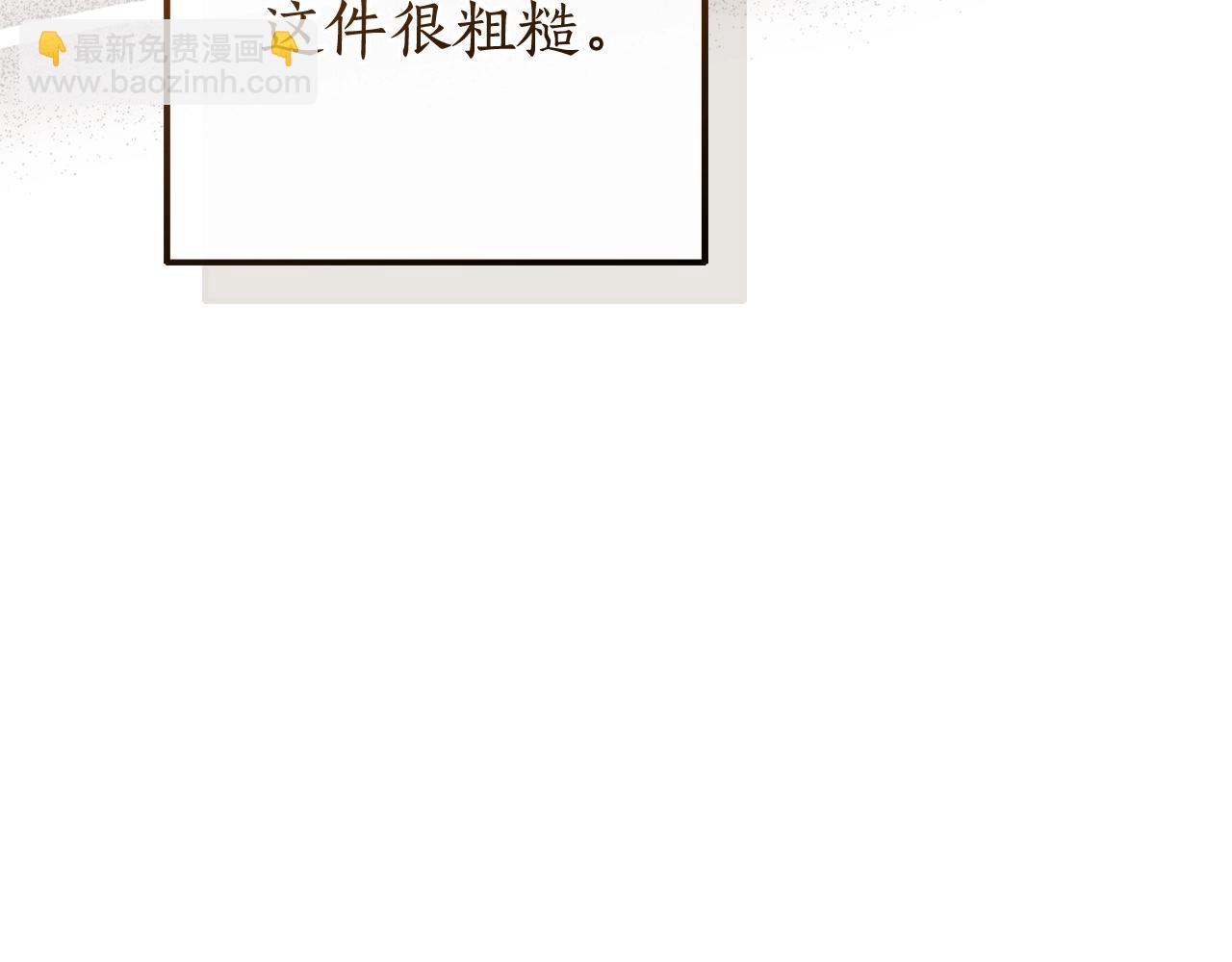 第117话 反弹248