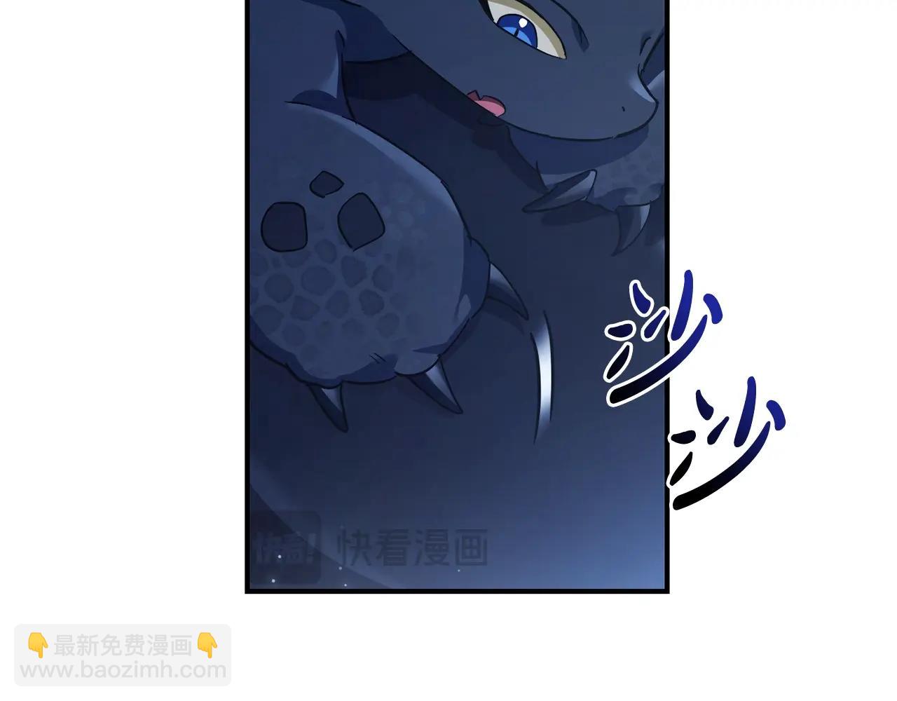 第117话 反弹29