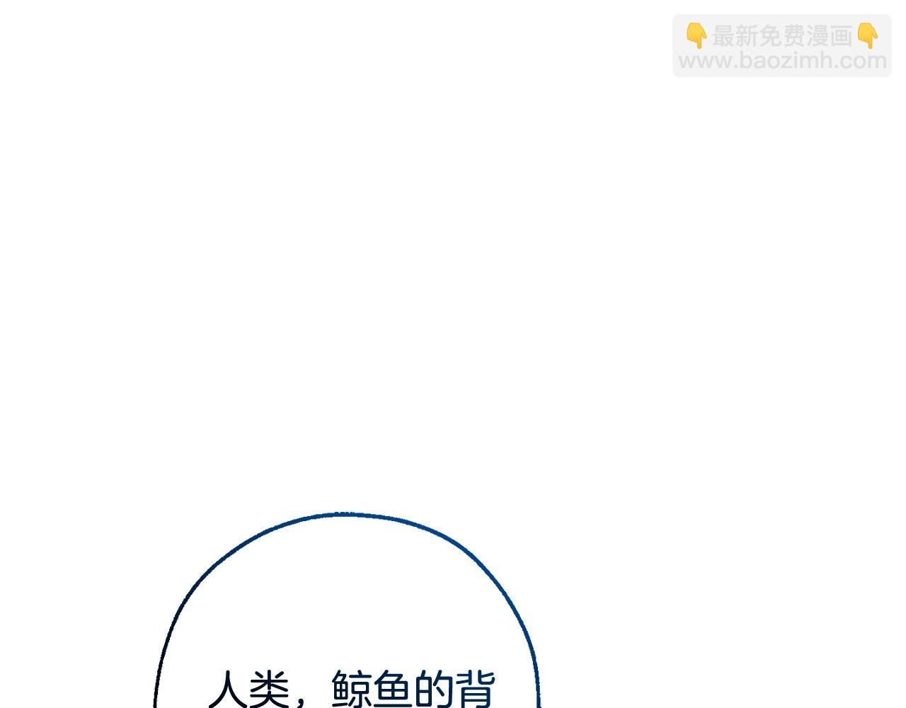 第117话 反弹30