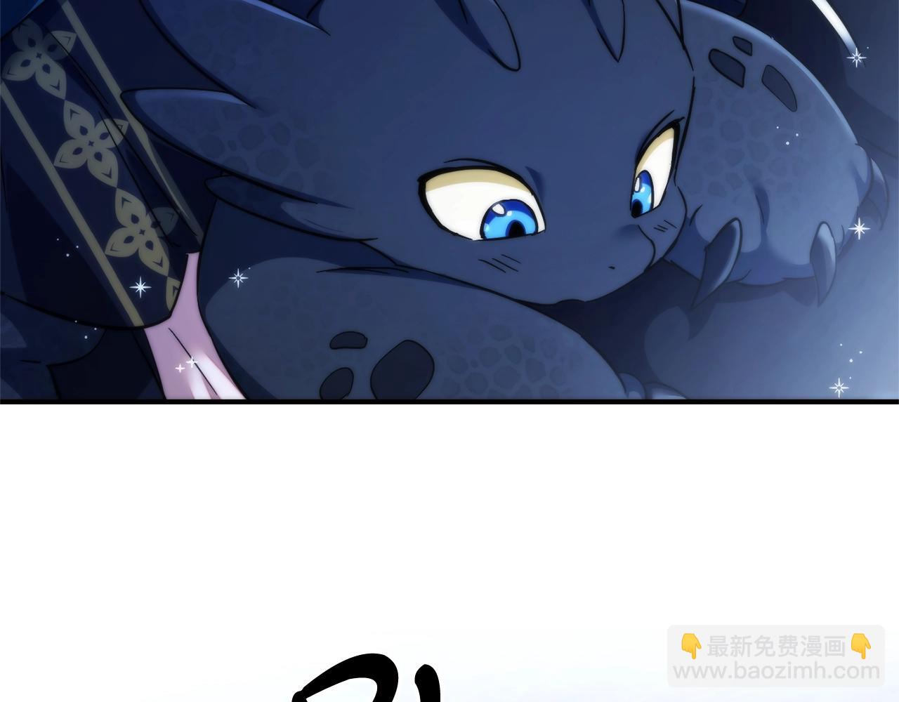 第117话 反弹35