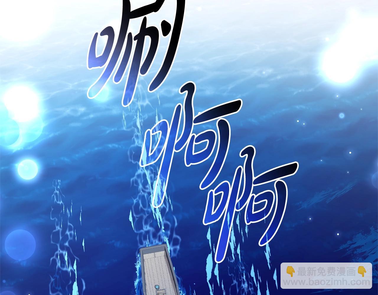 第117话 反弹36