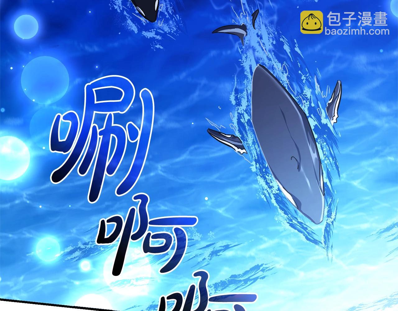第117话 反弹38