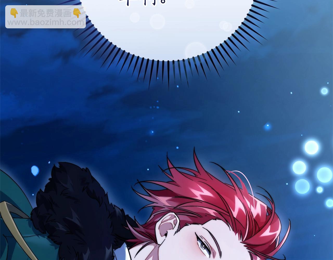 第117话 反弹41