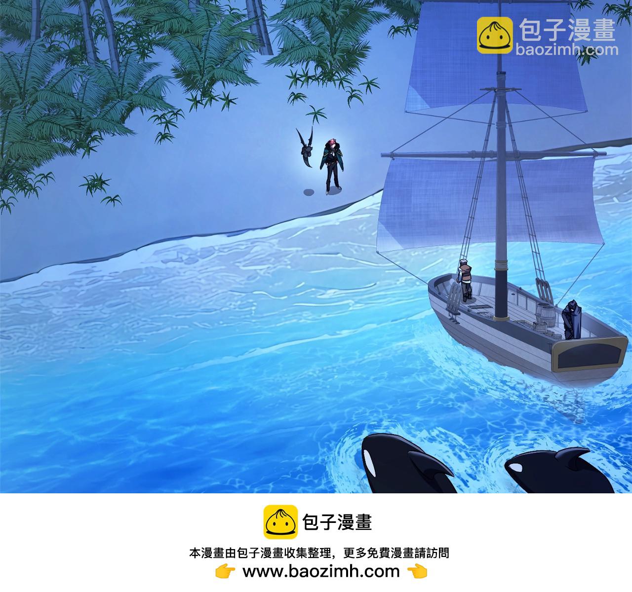 第117话 反弹53