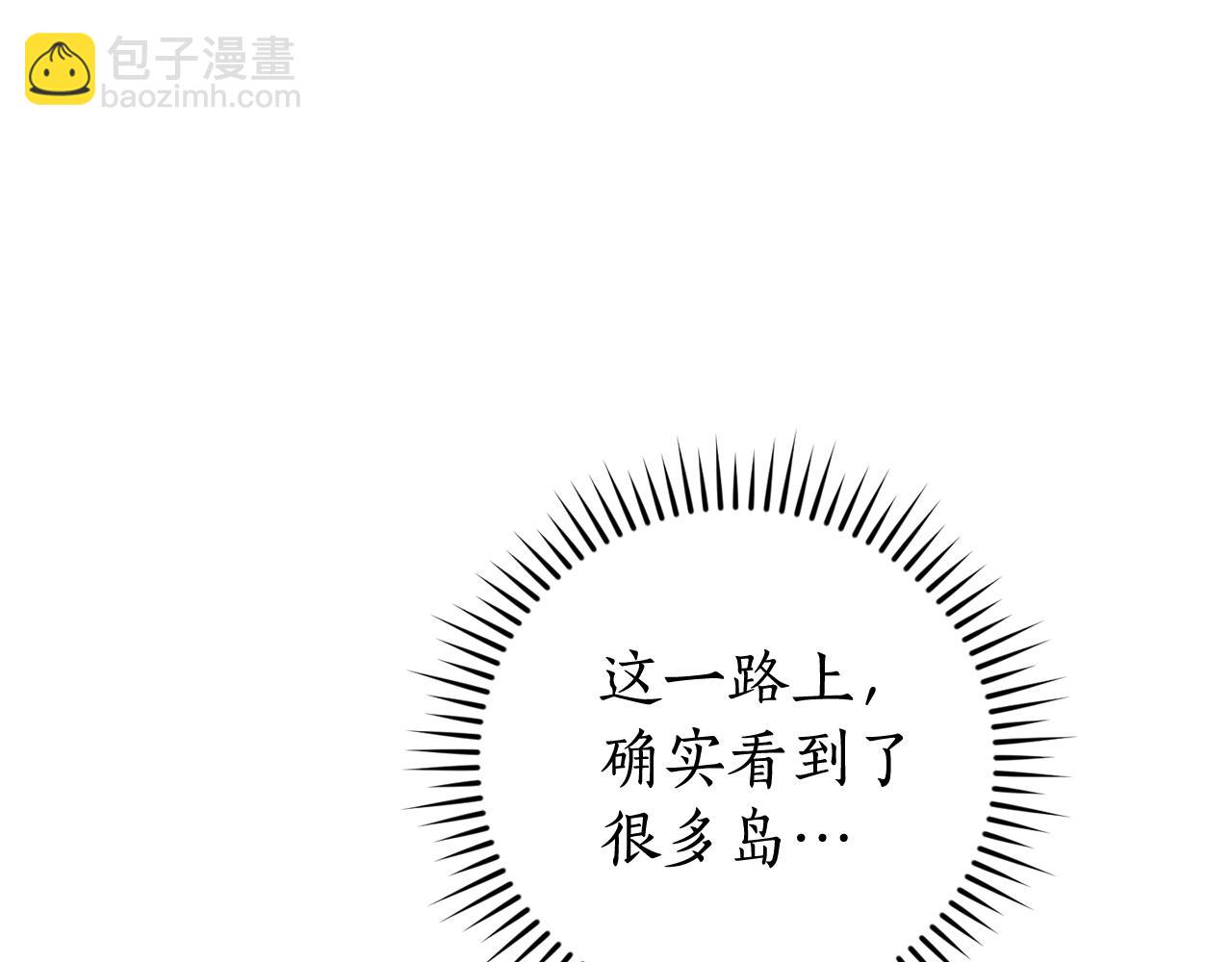 第117话 反弹55