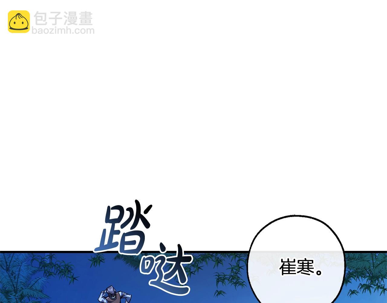第117话 反弹61