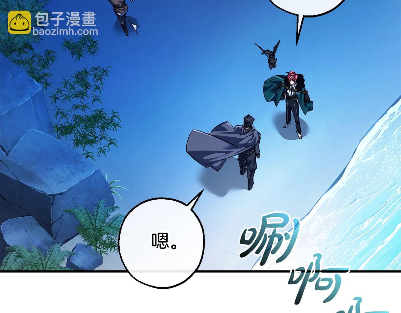 第117话 反弹62