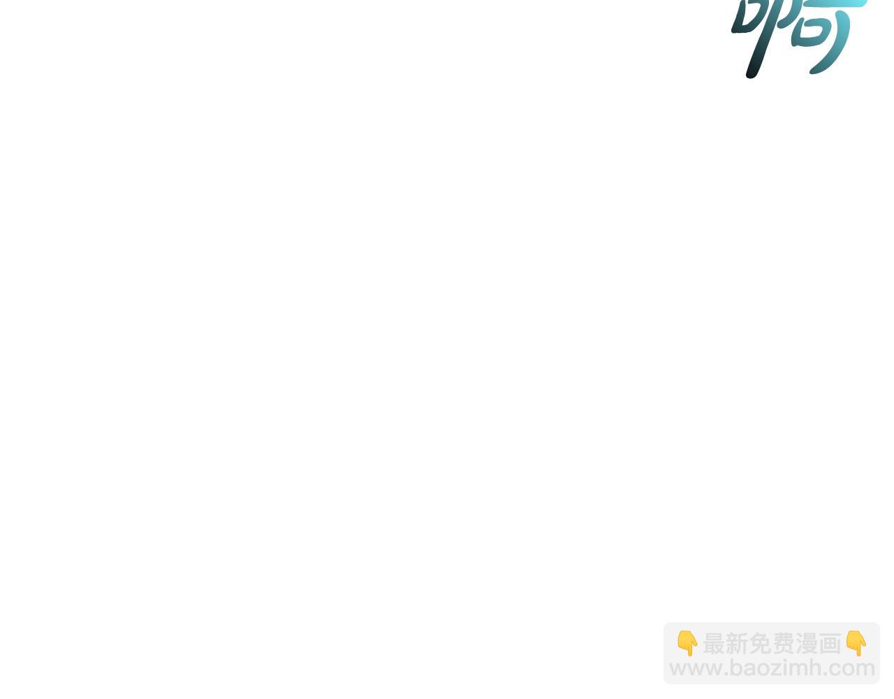 第117话 反弹63