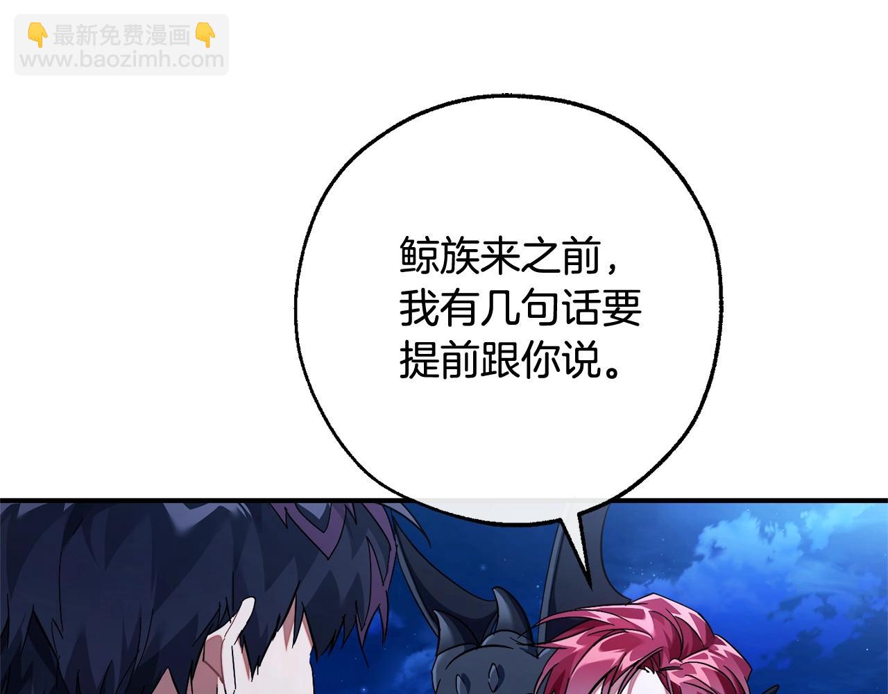 第117话 反弹64