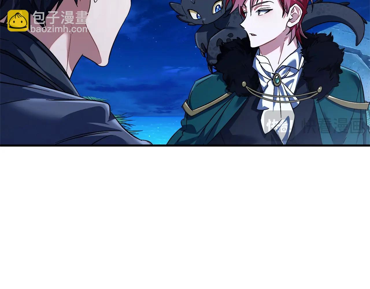 第117话 反弹65