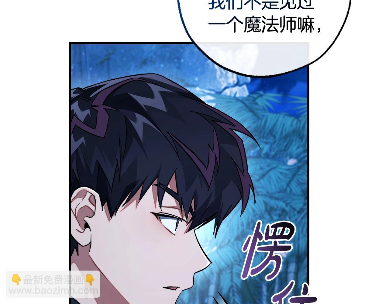 第117话 反弹71