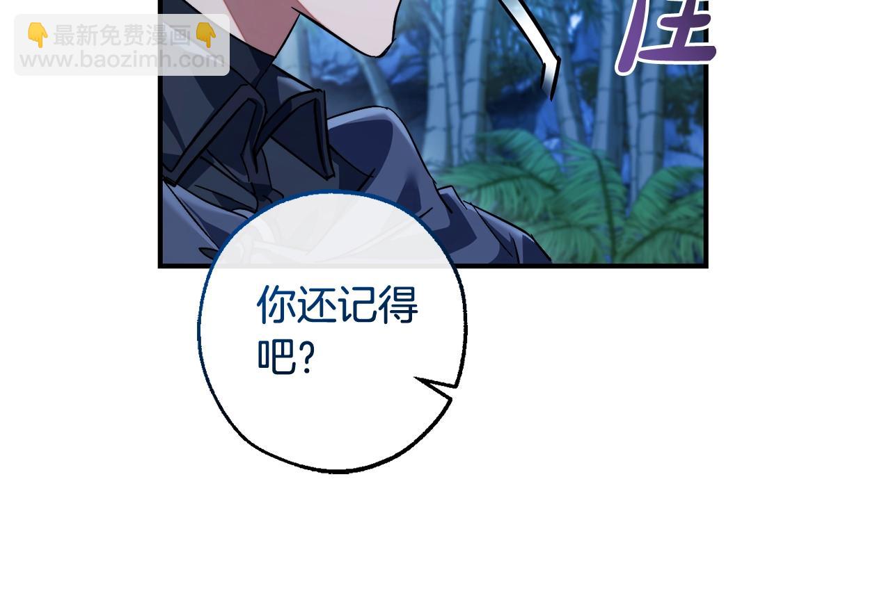 第117话 反弹72
