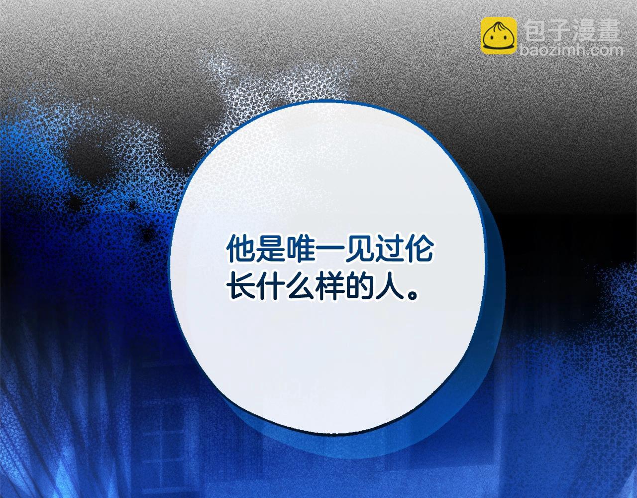 第117话 反弹74
