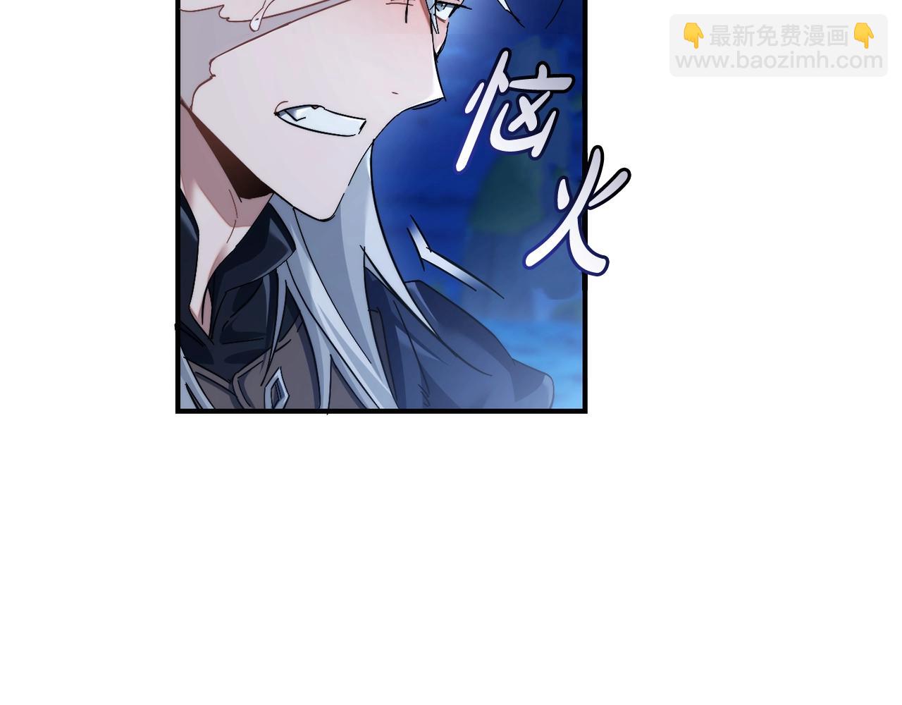 第117话 反弹8