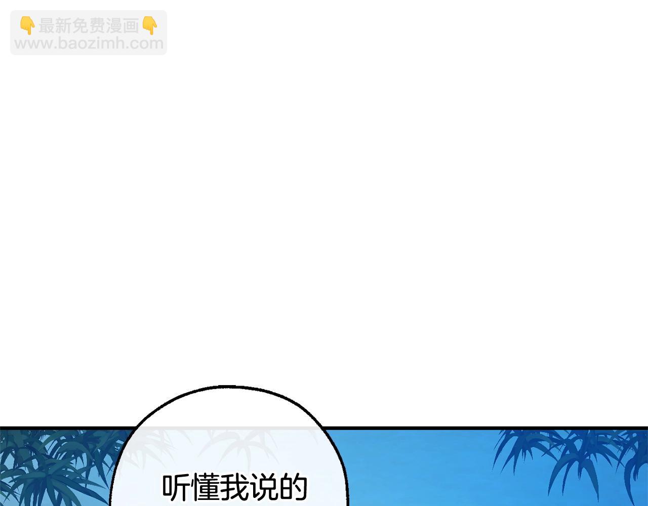 第117话 反弹81