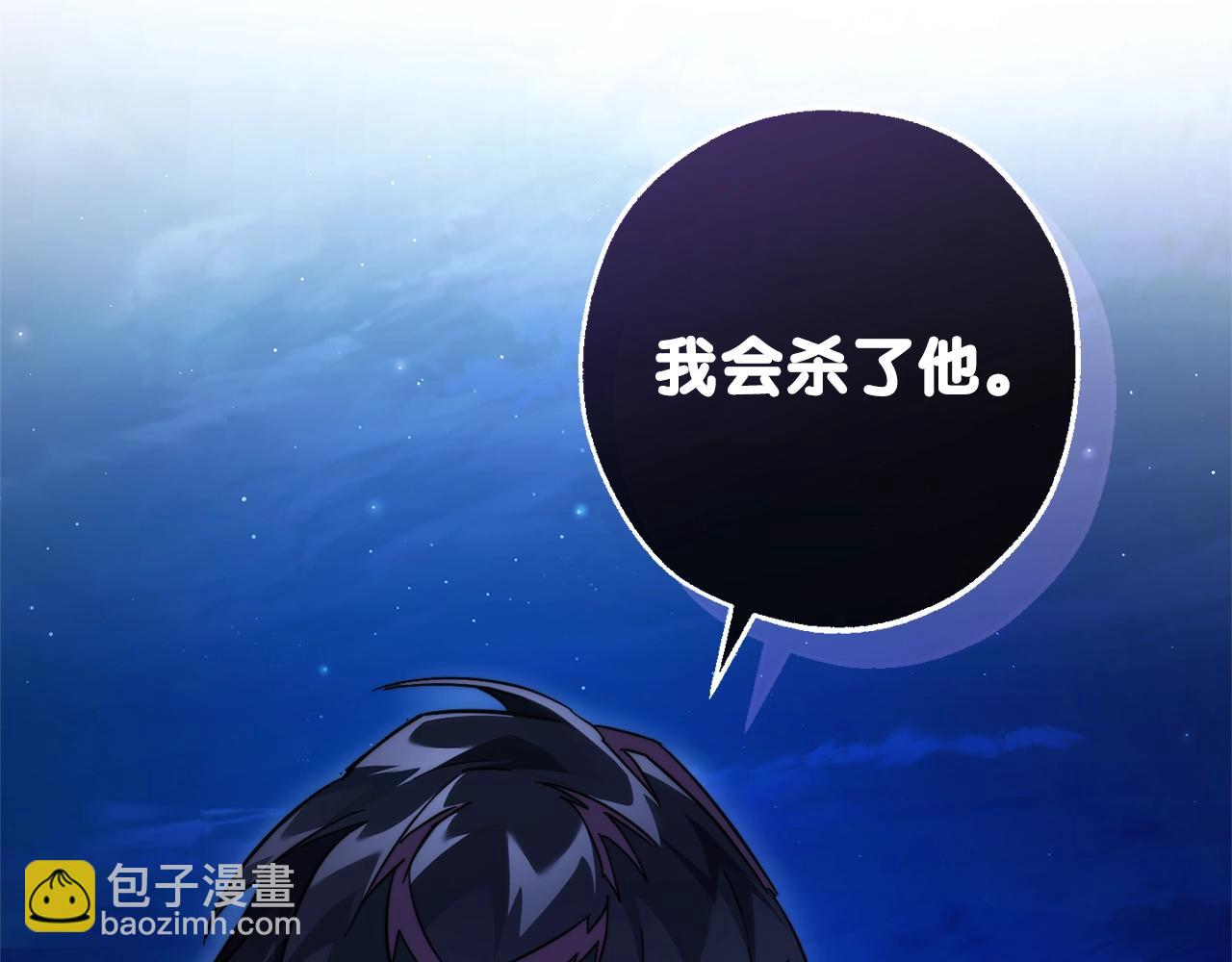第117话 反弹84