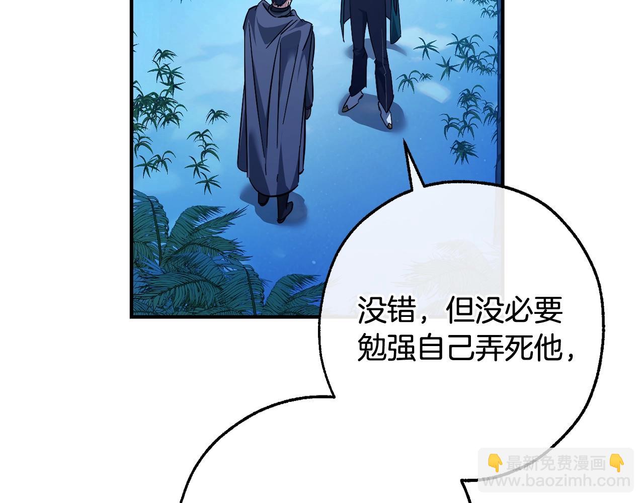 第117话 反弹89