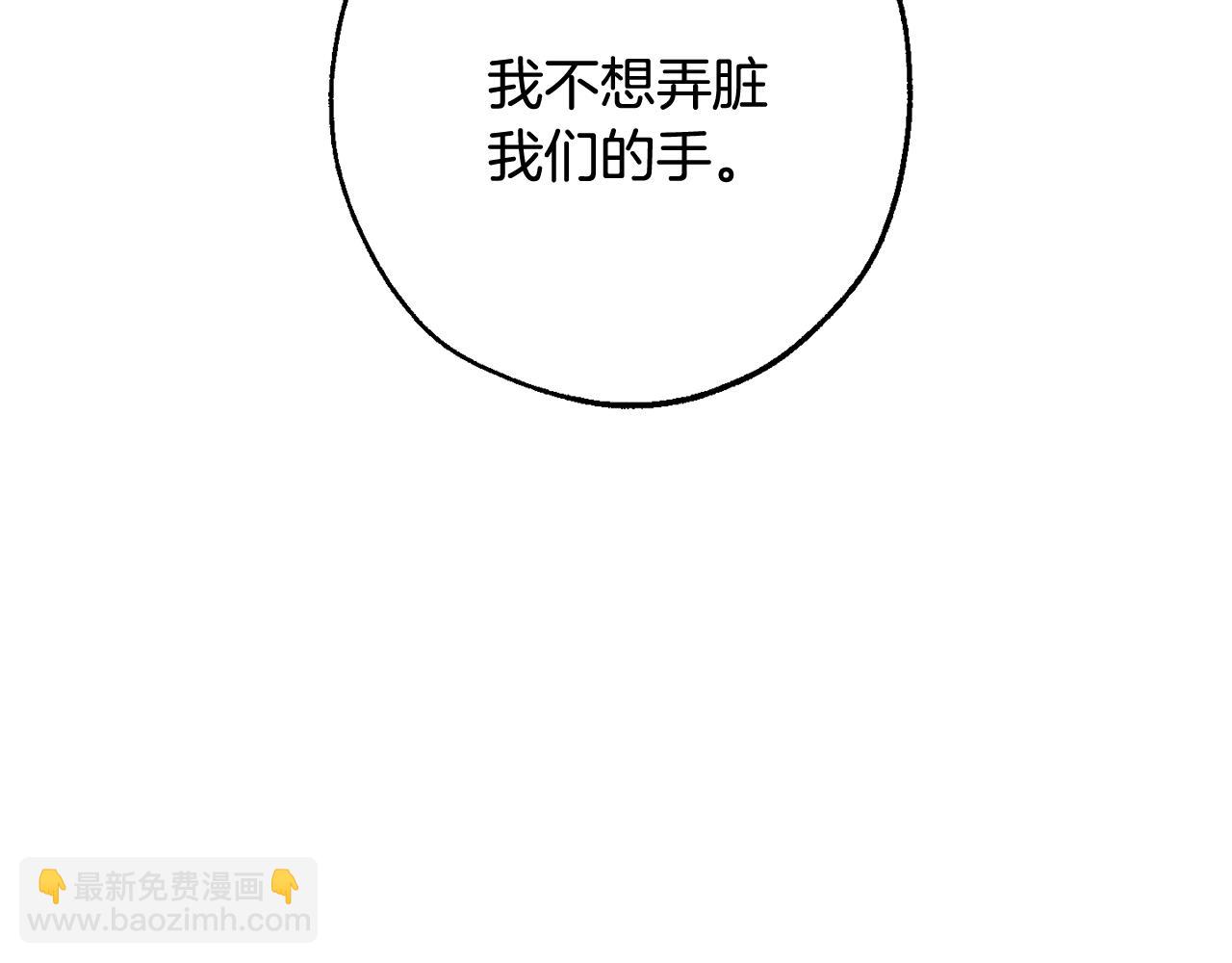 第117话 反弹90
