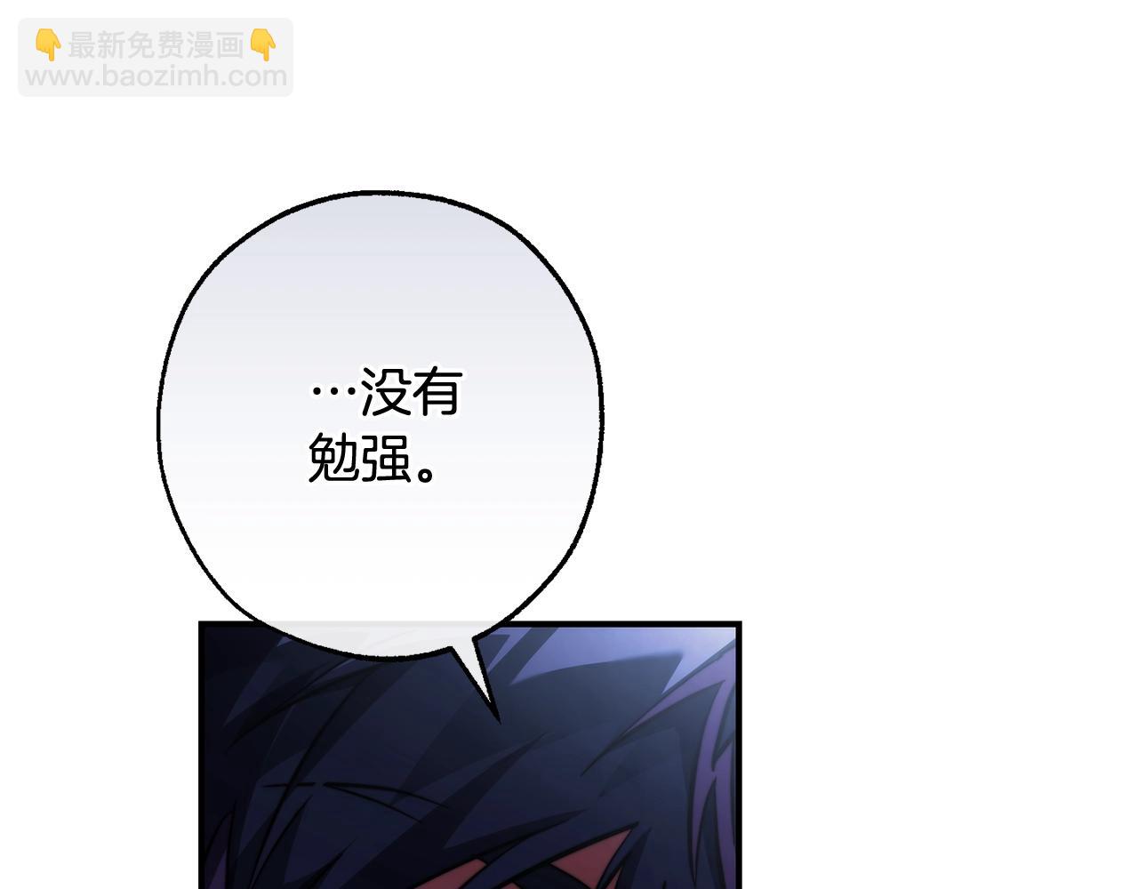 第117话 反弹91