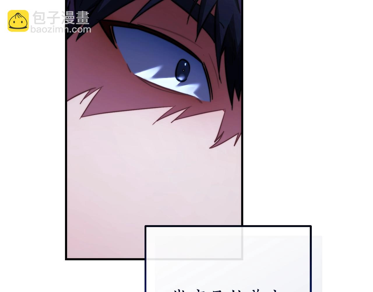 第117话 反弹92