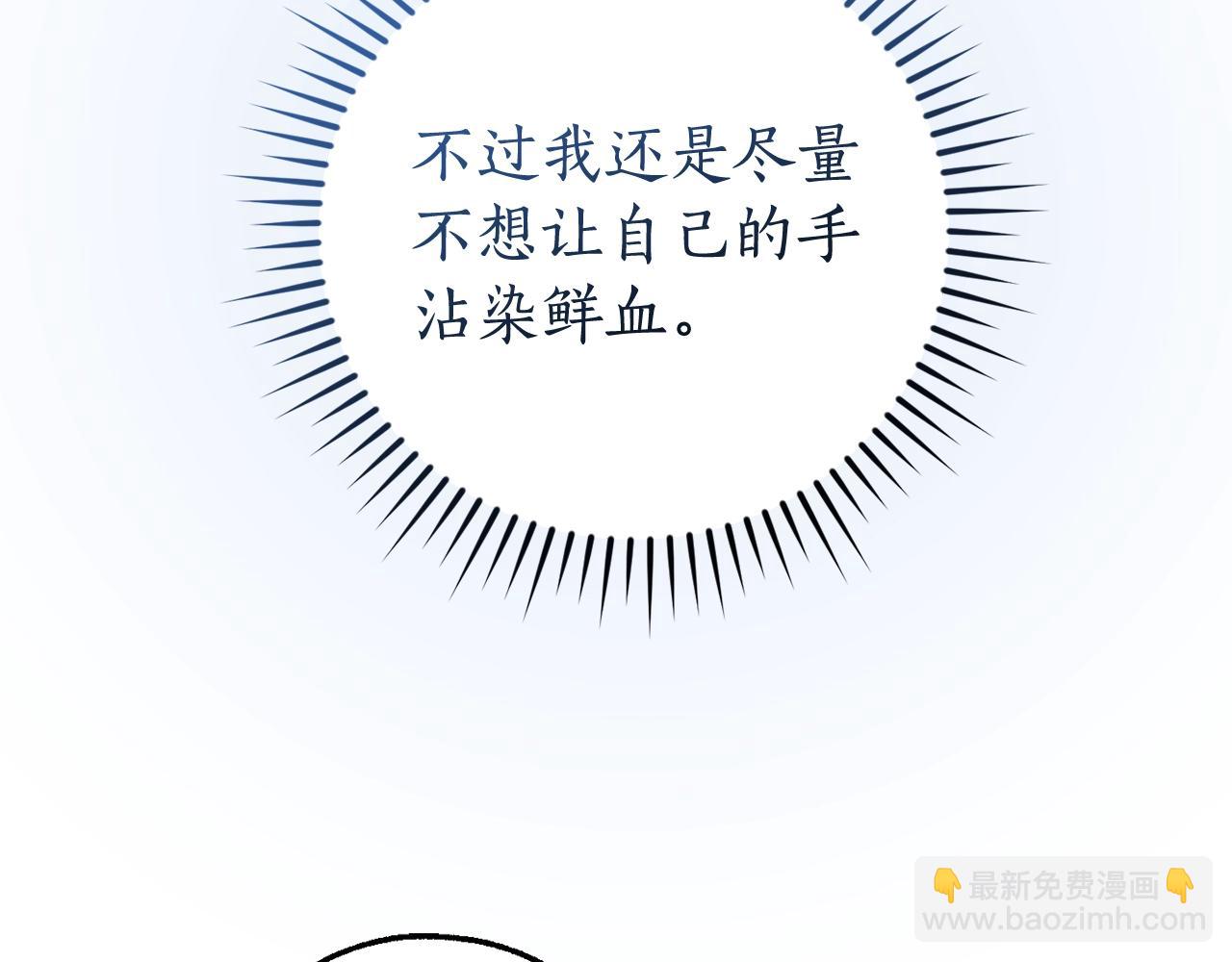 第117话 反弹94