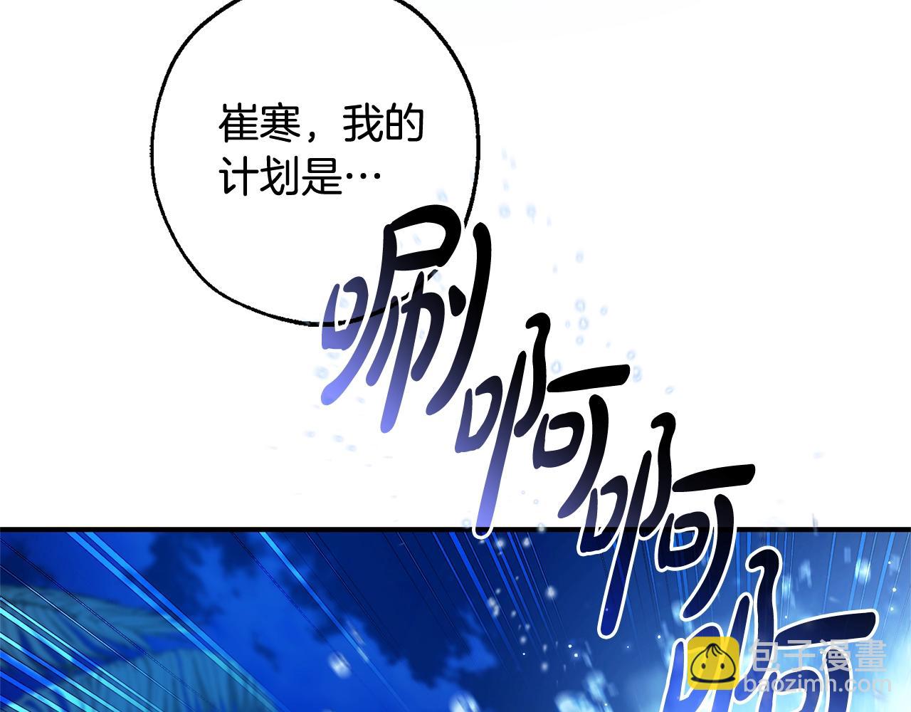 第117话 反弹95