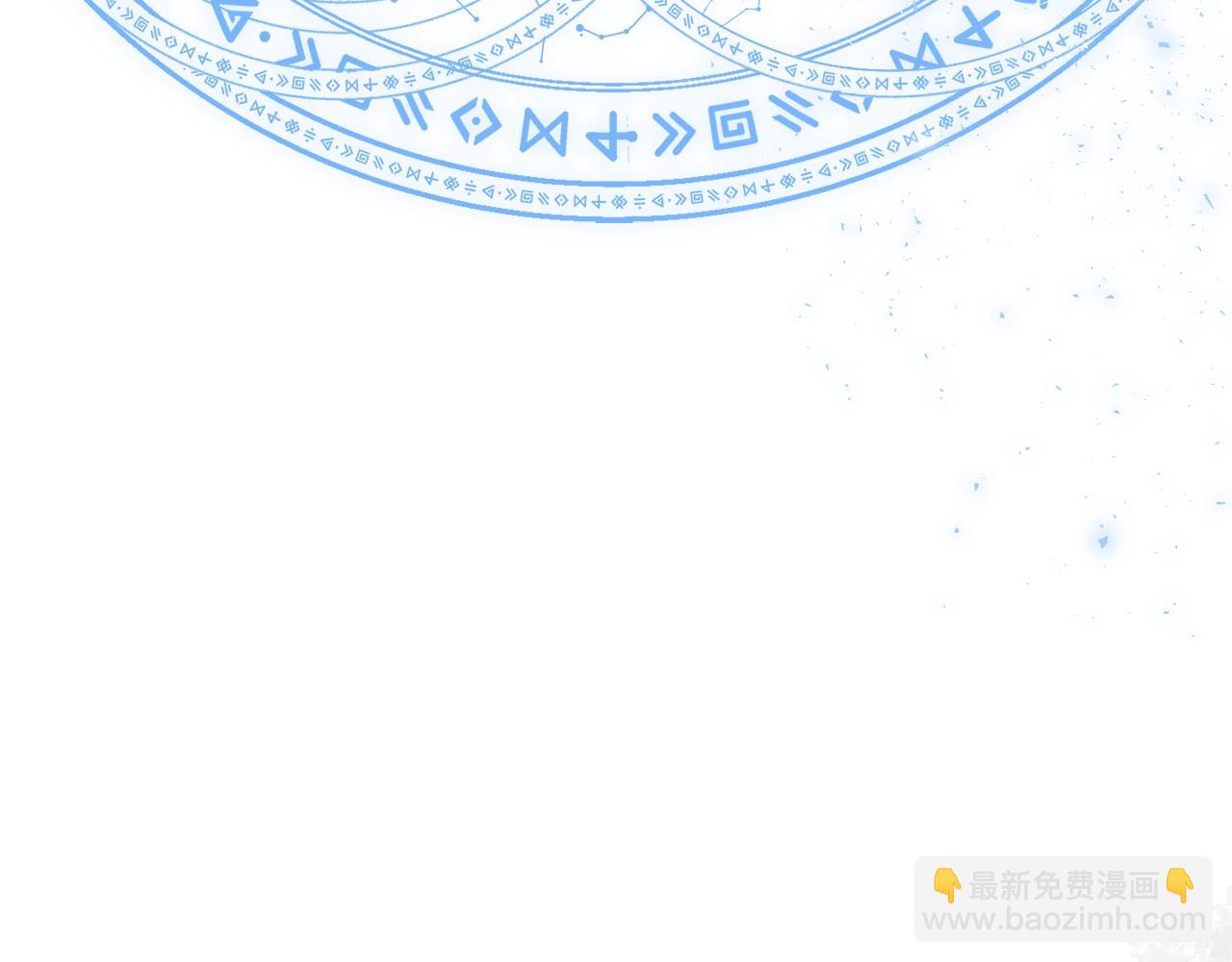 第118话 行动开始114