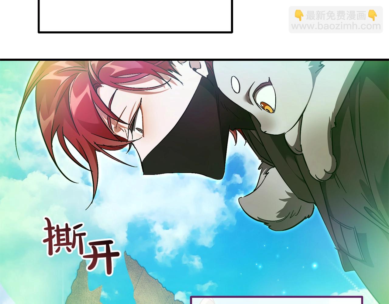 第118话 行动开始119