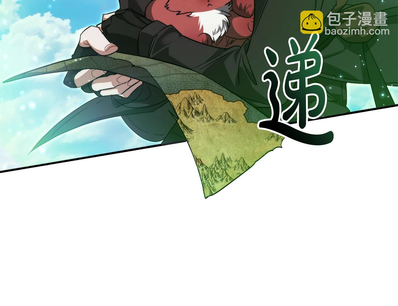 第118话 行动开始124