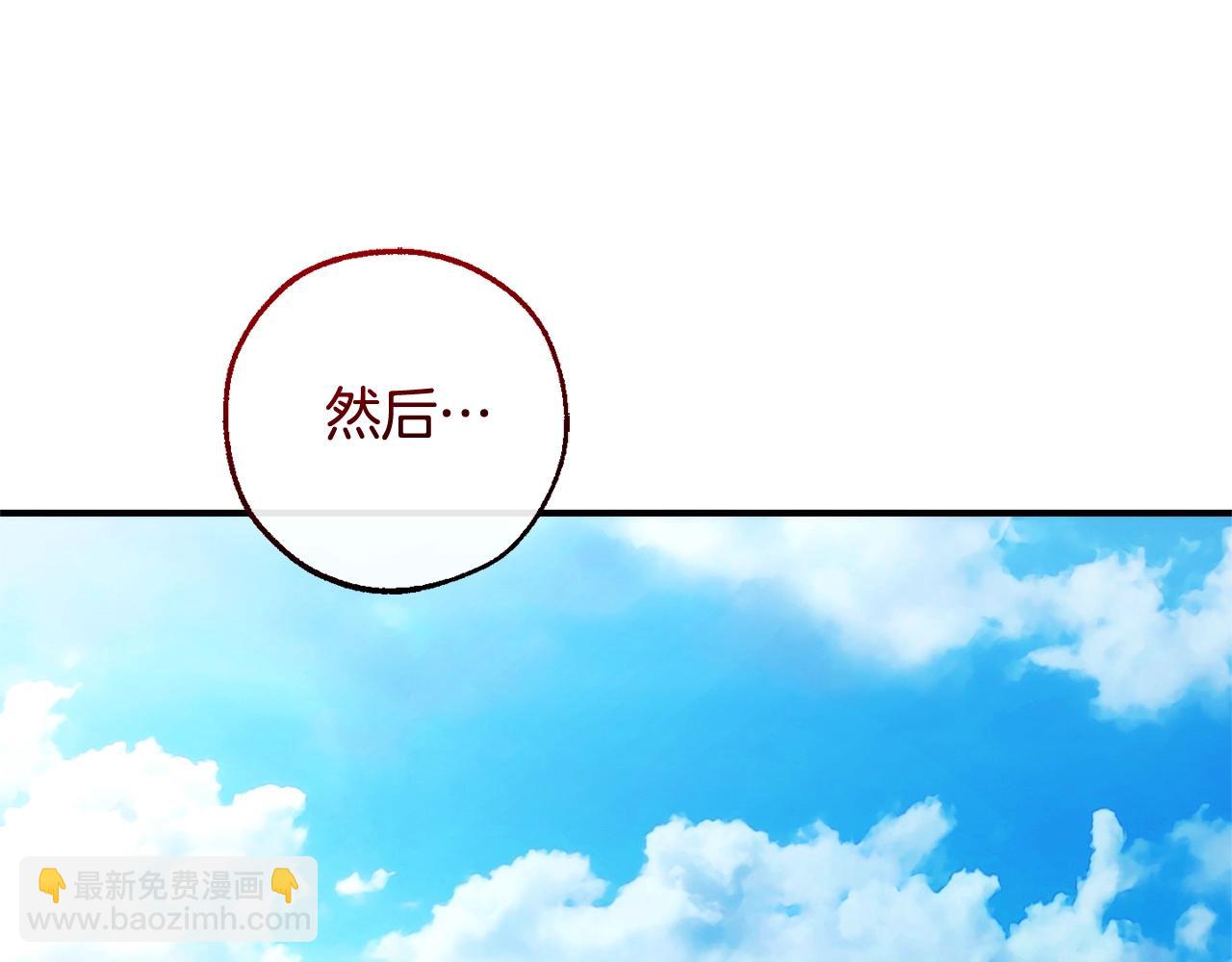 第118话 行动开始128