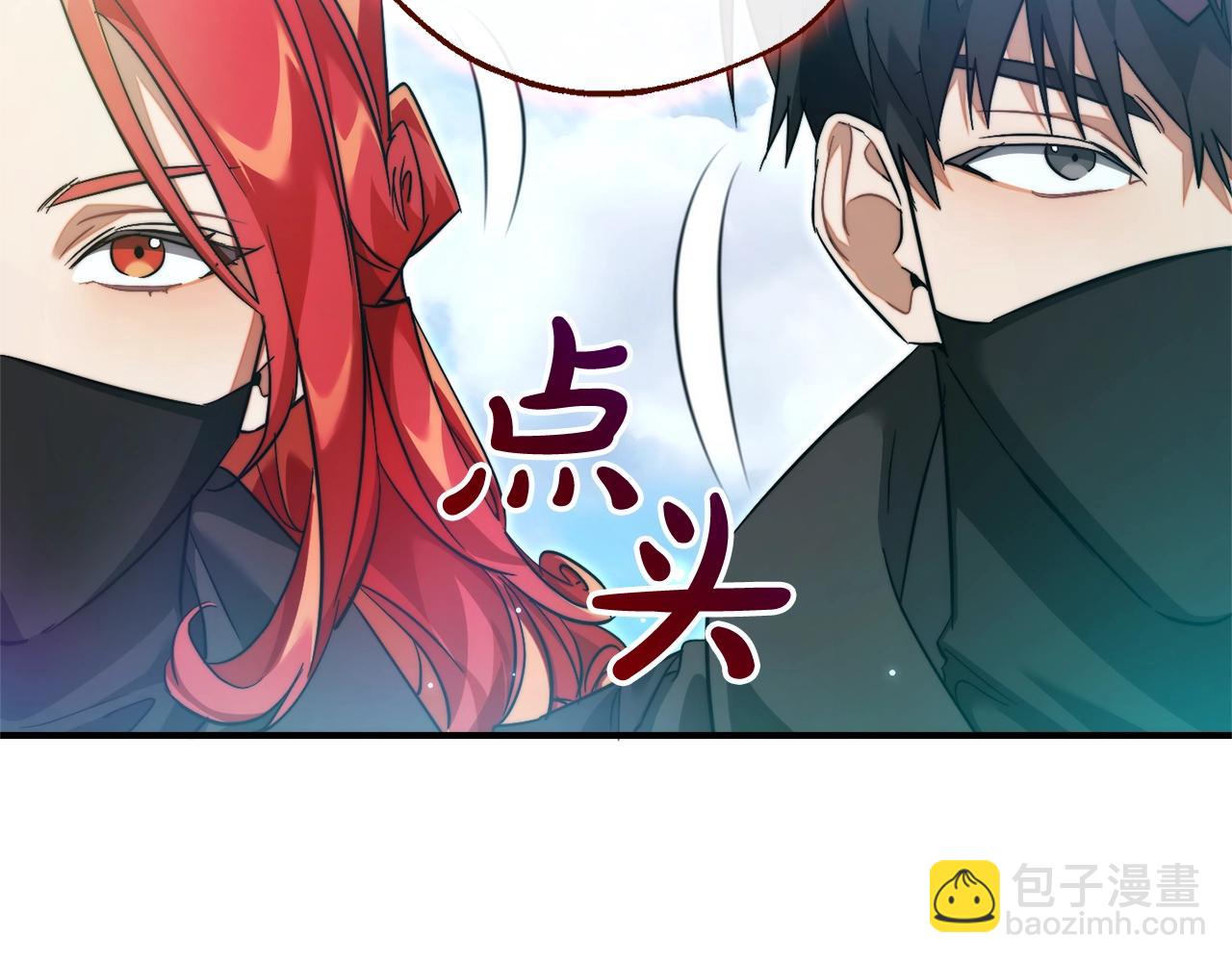 第118话 行动开始132