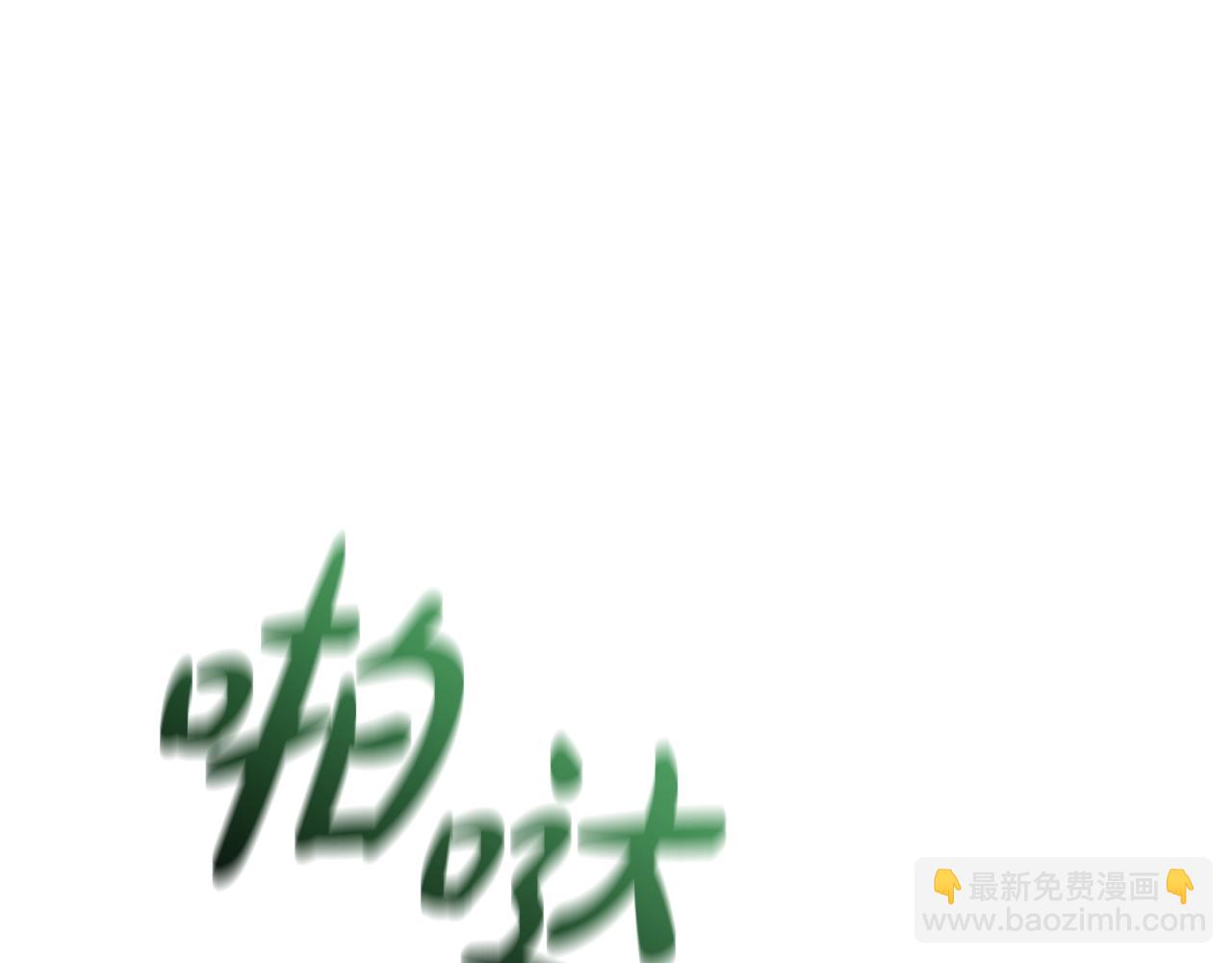 第118话 行动开始140