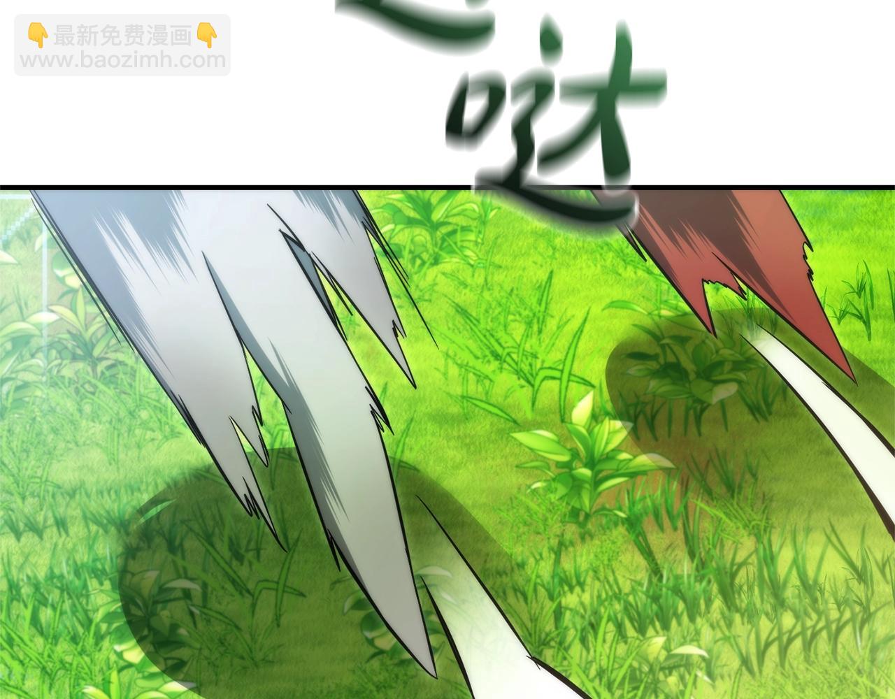 第118话 行动开始141