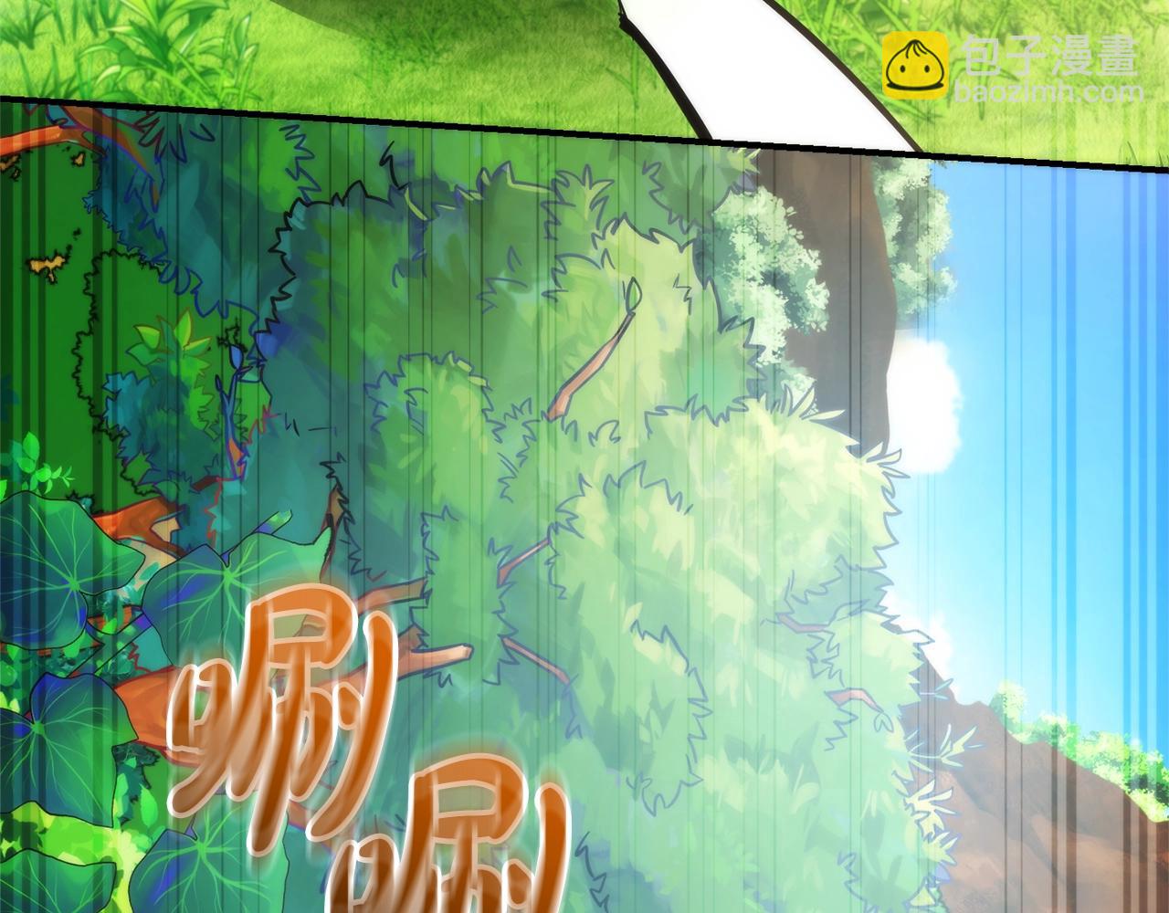 第118话 行动开始142