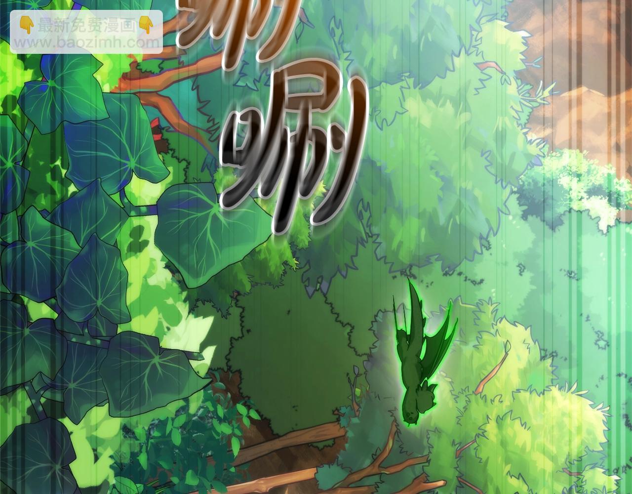 第118话 行动开始143