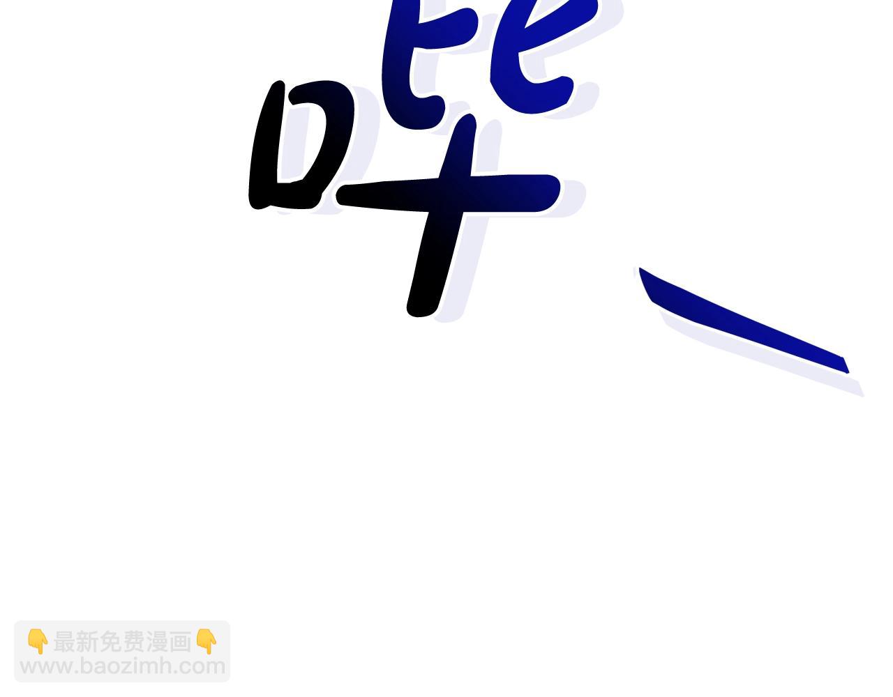 第118话 行动开始179