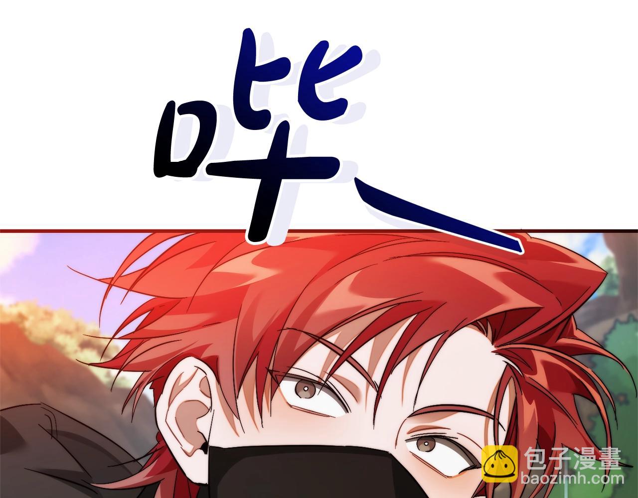 第118话 行动开始180