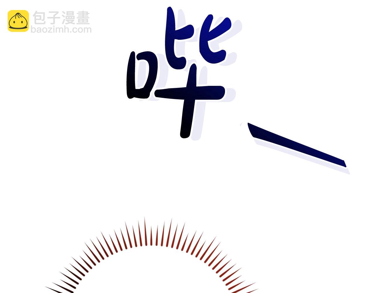 第118话 行动开始185