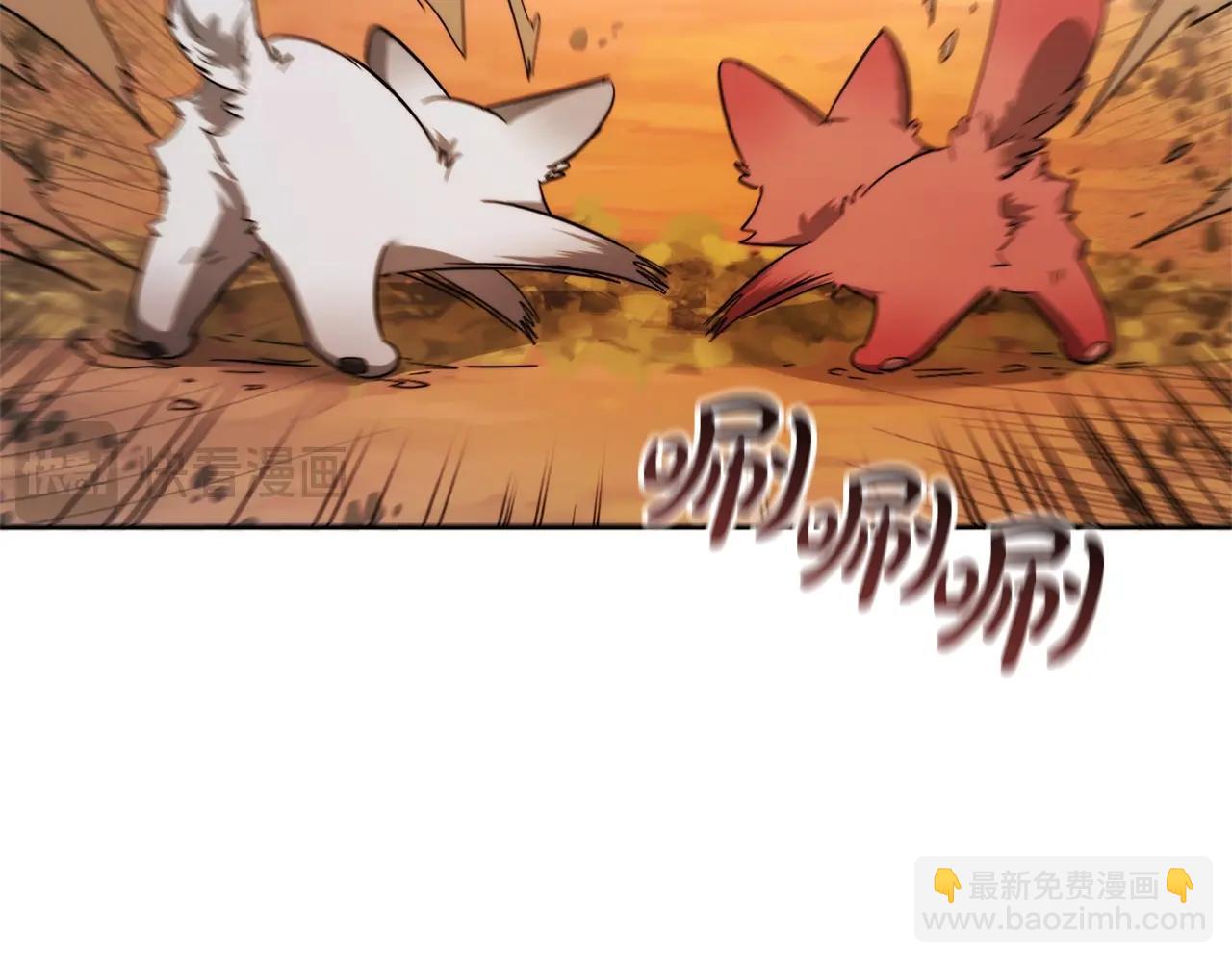 第118话 行动开始187