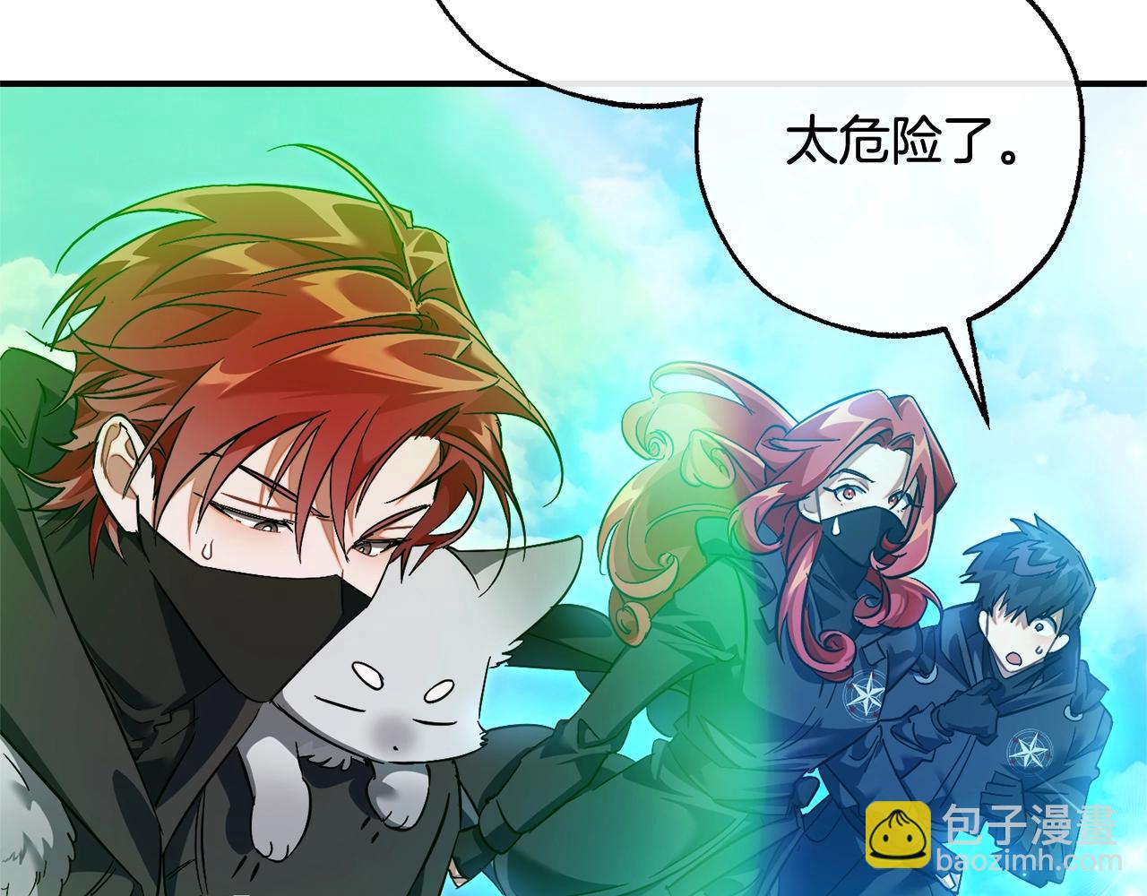 第118话 行动开始19