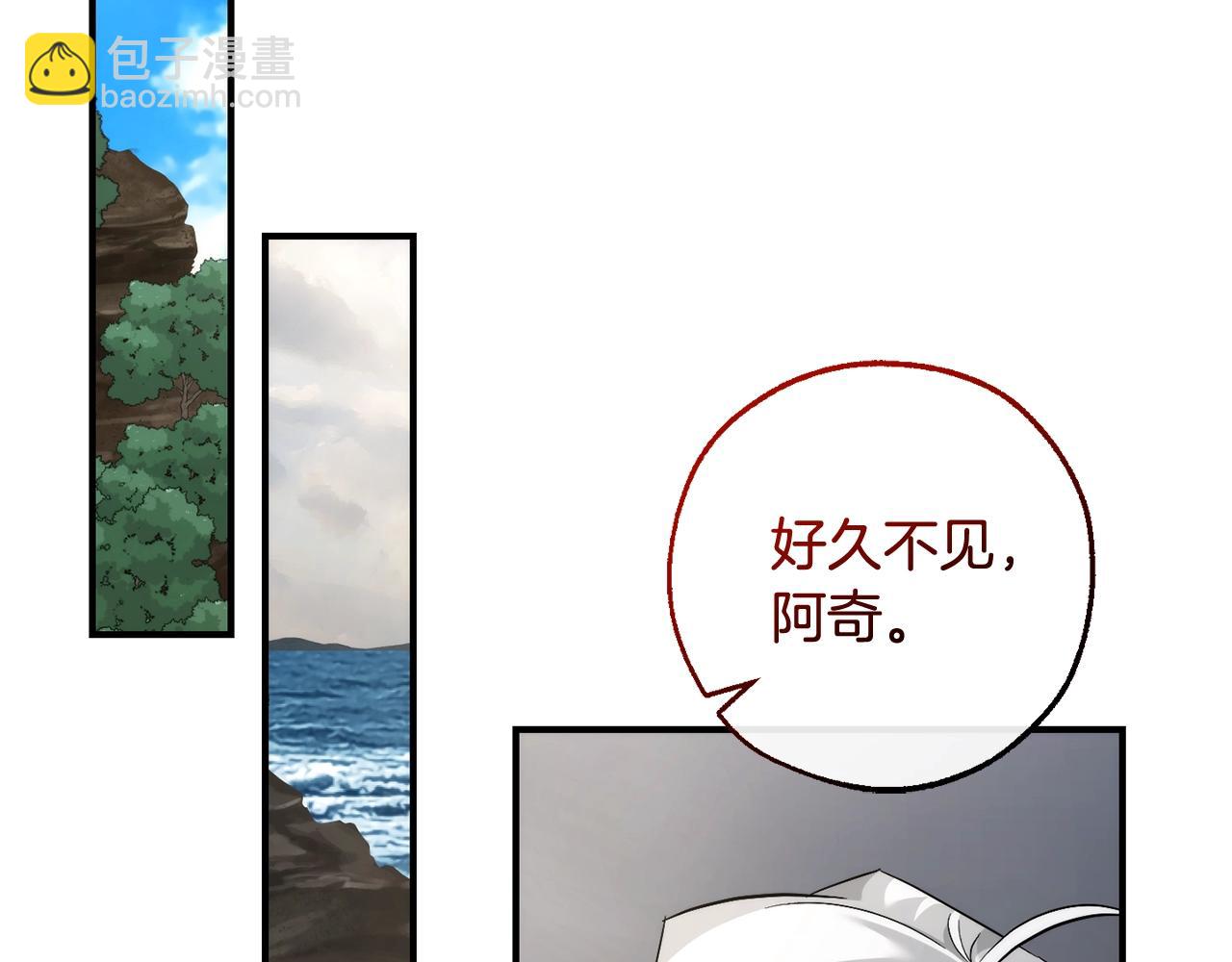 第118话 行动开始195