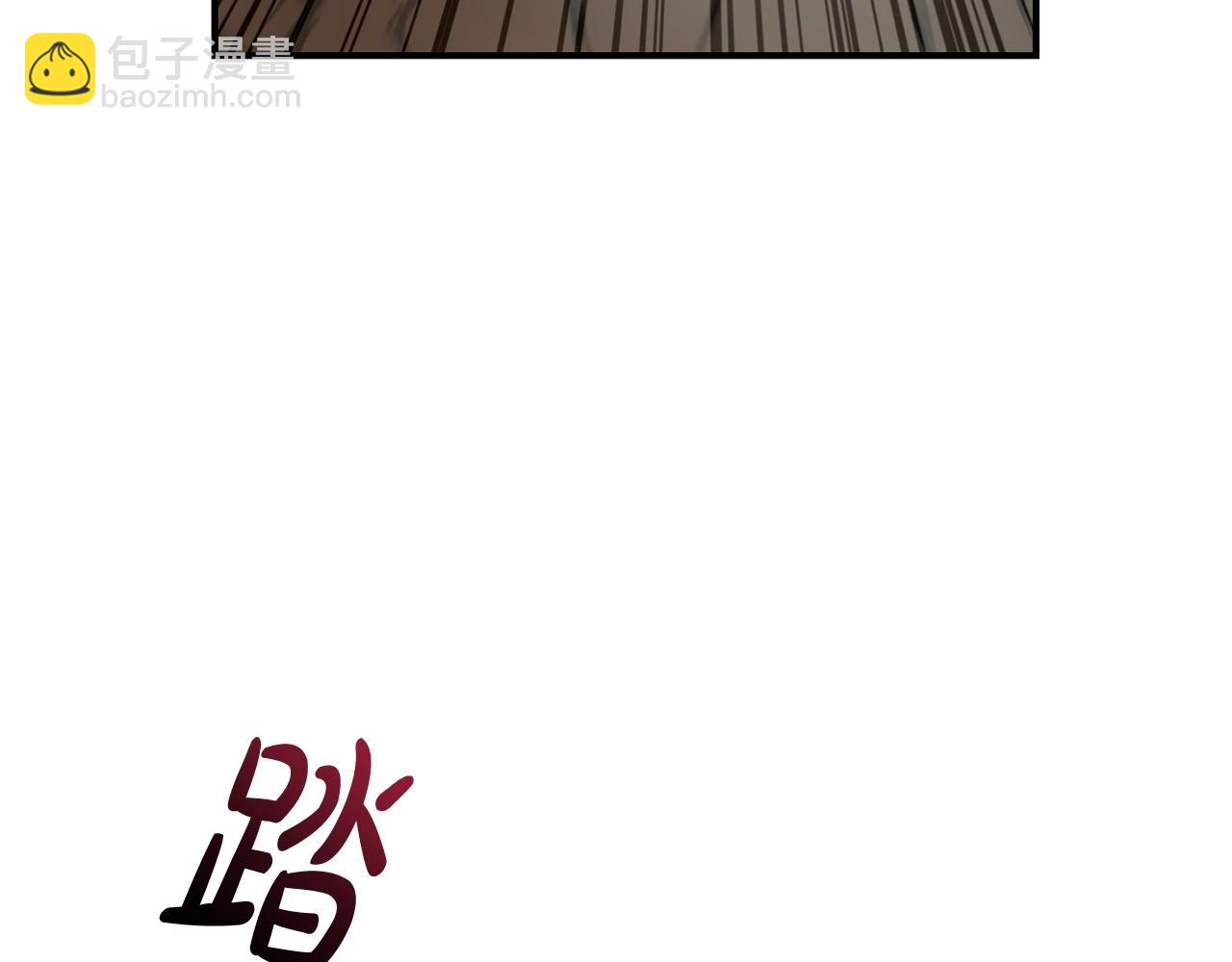 第118话 行动开始209