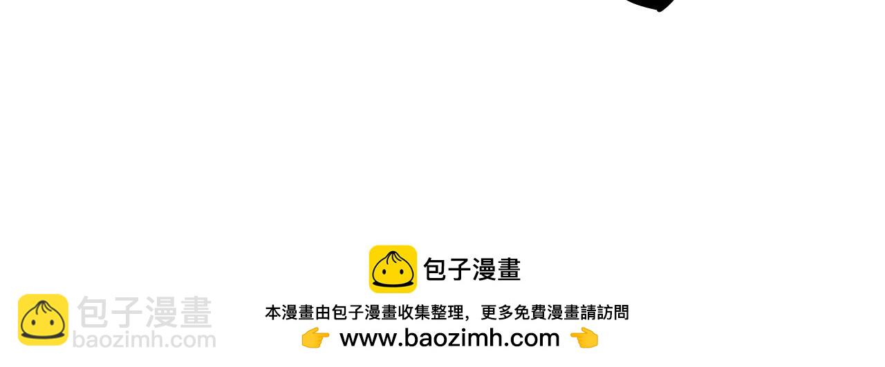 第118话 行动开始211