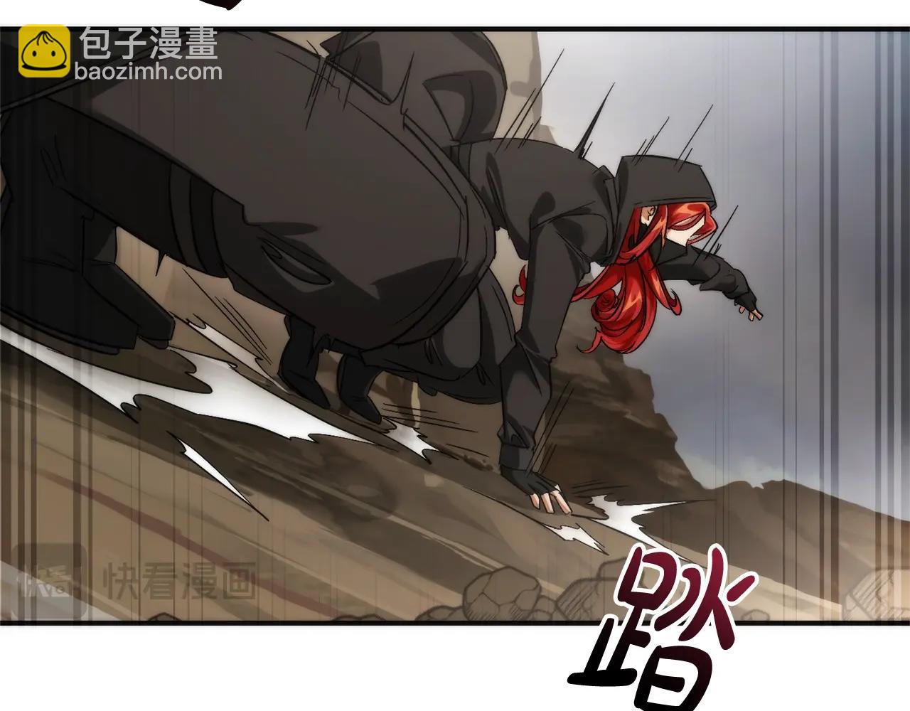 第118话 行动开始214