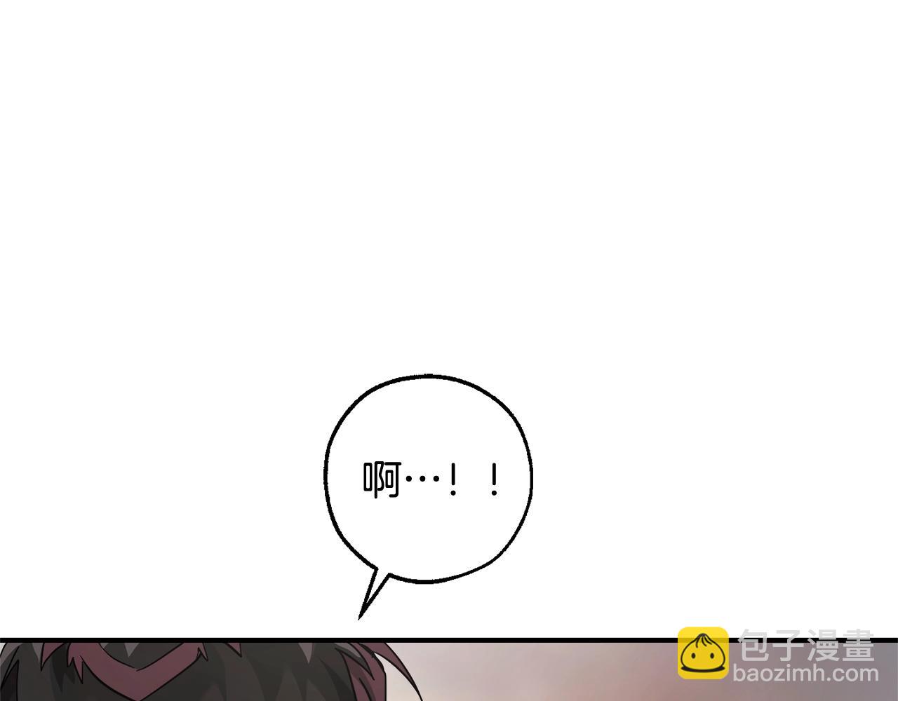 第118话 行动开始216