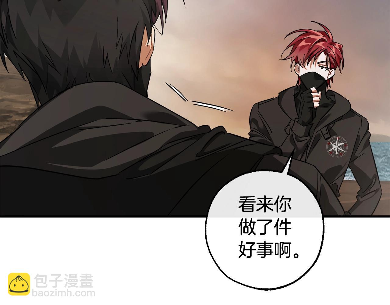 第118话 行动开始217