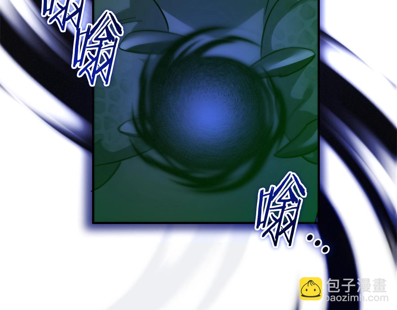 第118话 行动开始235